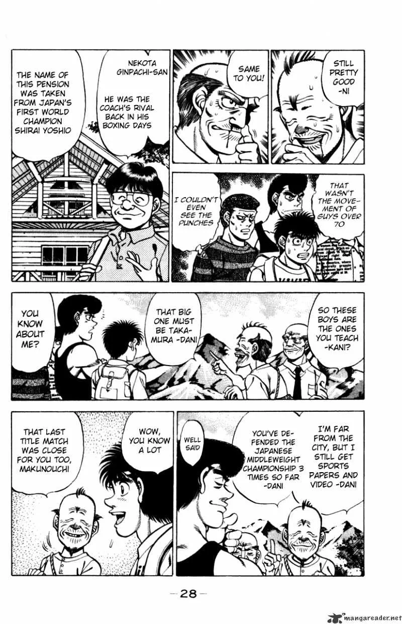 Hajime No Ippo Chapter 225 page 5 - Mangabat