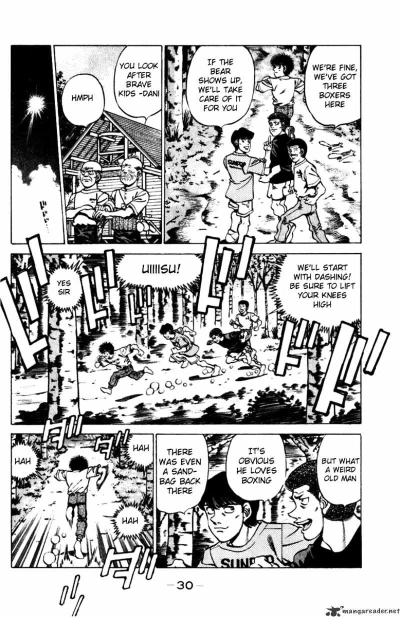 Hajime No Ippo - Page 6