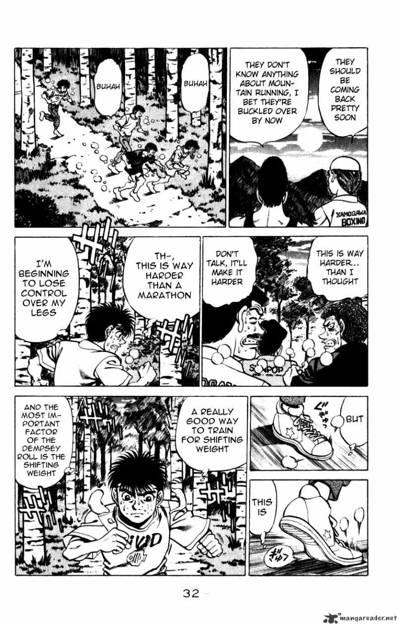 Hajime No Ippo - Page 8