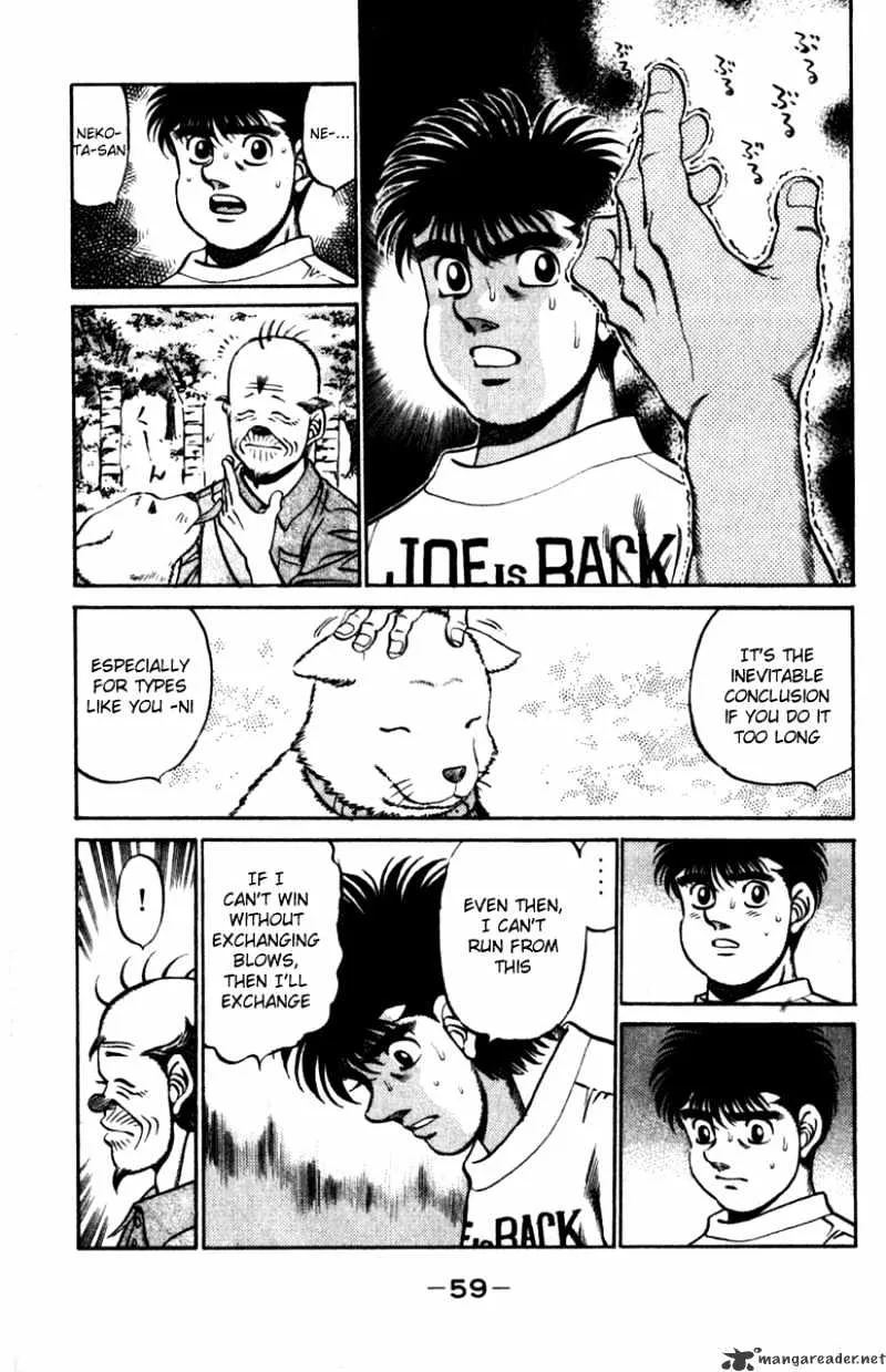 Hajime No Ippo Chapter 226 page 17 - Mangabat