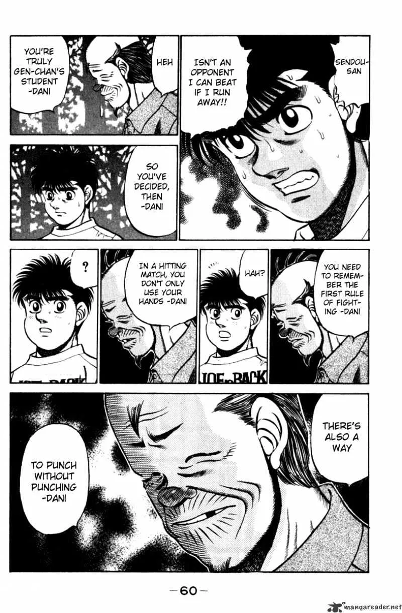 Hajime No Ippo - Page 17