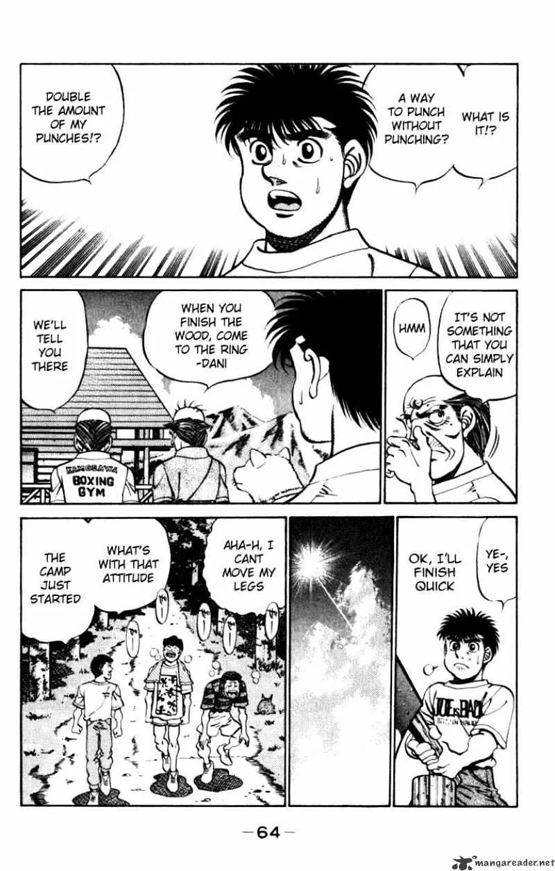 Hajime No Ippo - Page 1