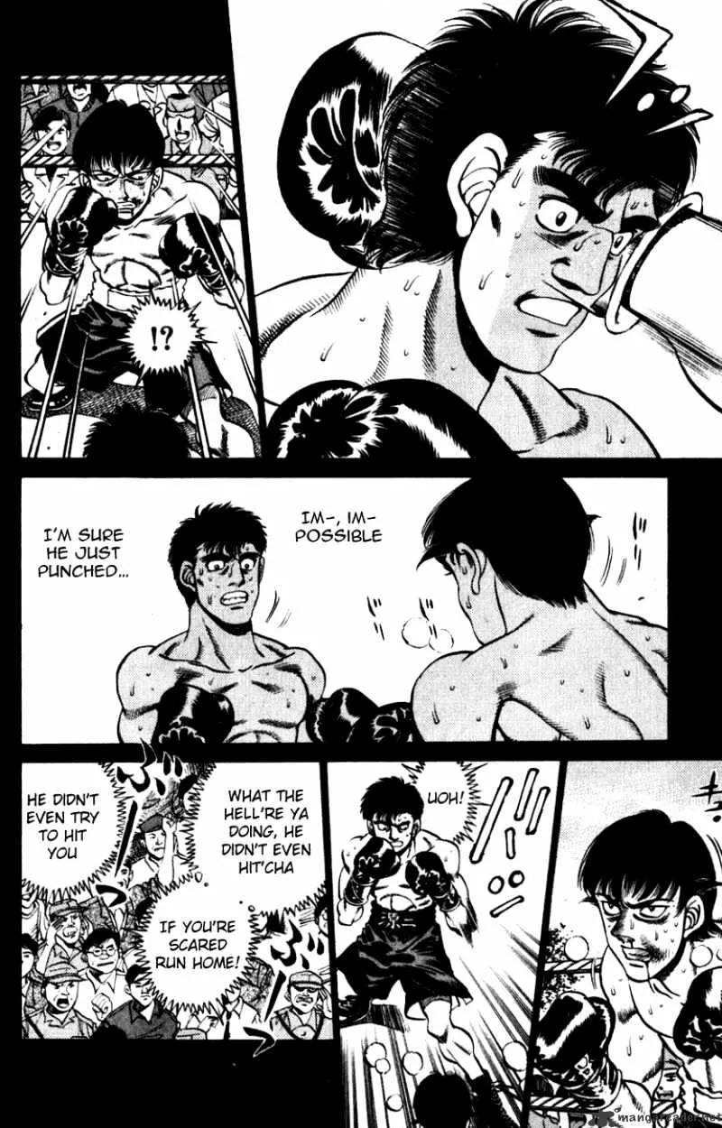 Hajime No Ippo - Page 13