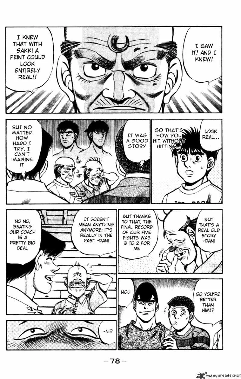 Hajime No Ippo - Page 15