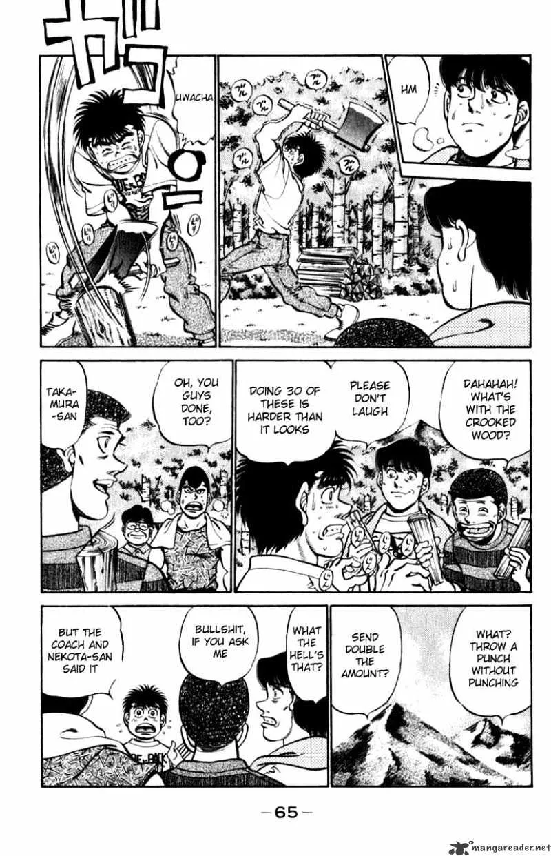 Hajime No Ippo - Page 2