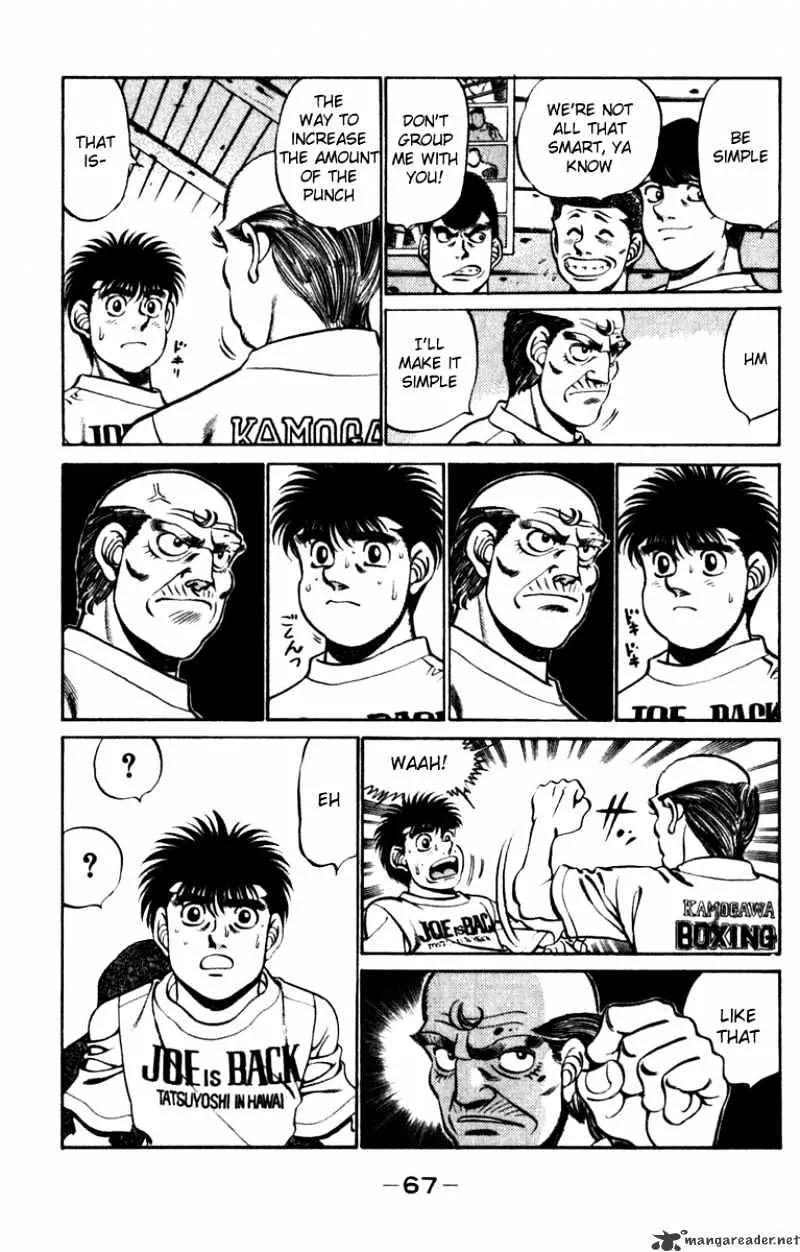 Hajime No Ippo - Page 4