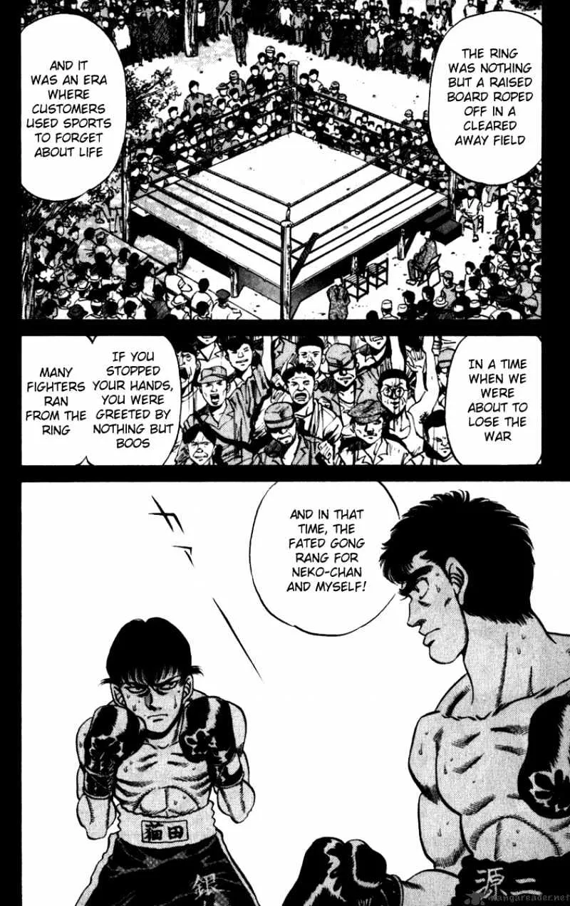 Hajime No Ippo Chapter 227 page 10 - Mangabat