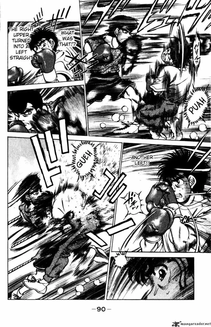 Hajime No Ippo - Page 7