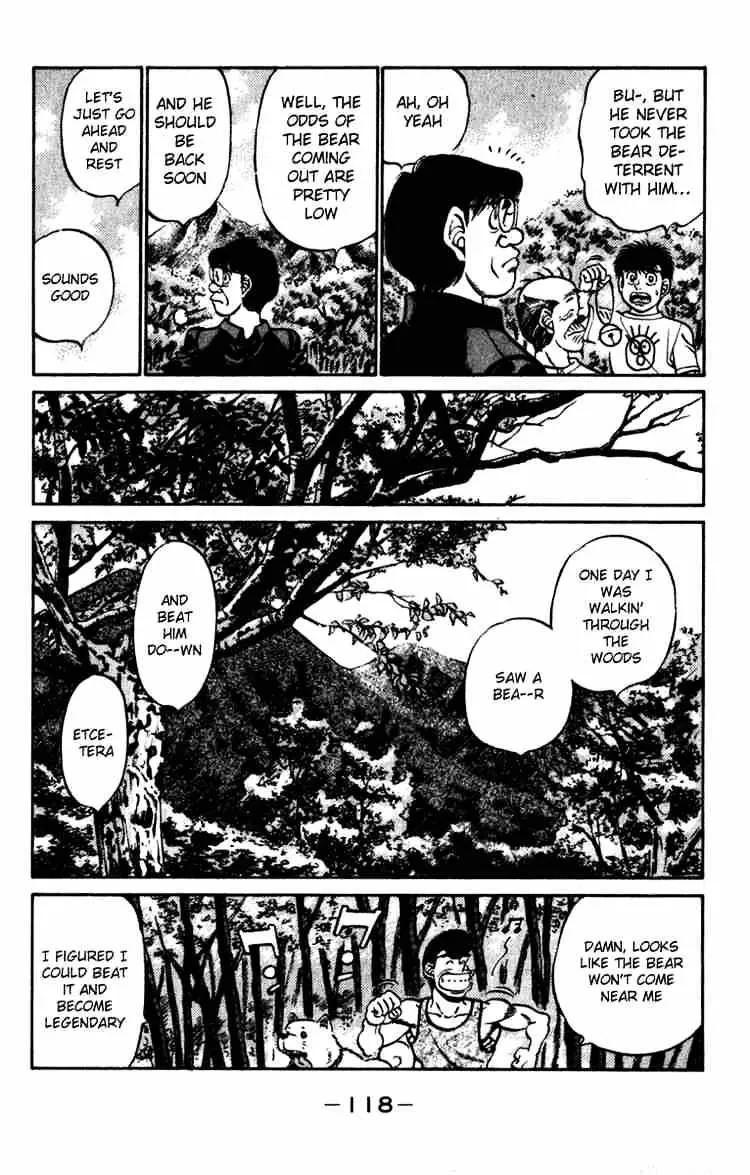 Hajime No Ippo - Page 15