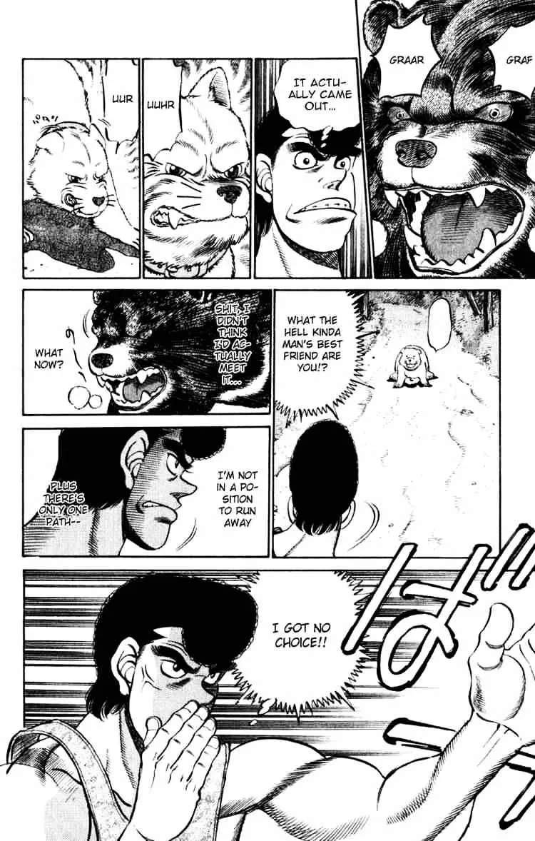 Hajime No Ippo - Page 17