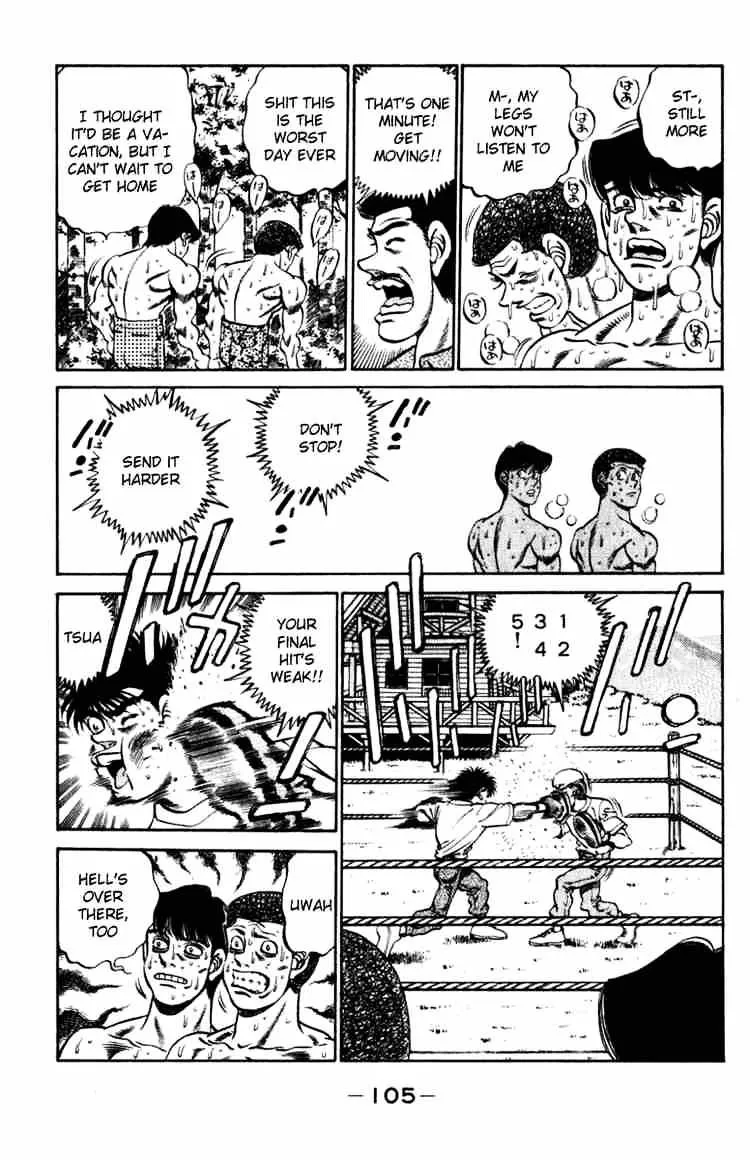 Hajime No Ippo - Page 2