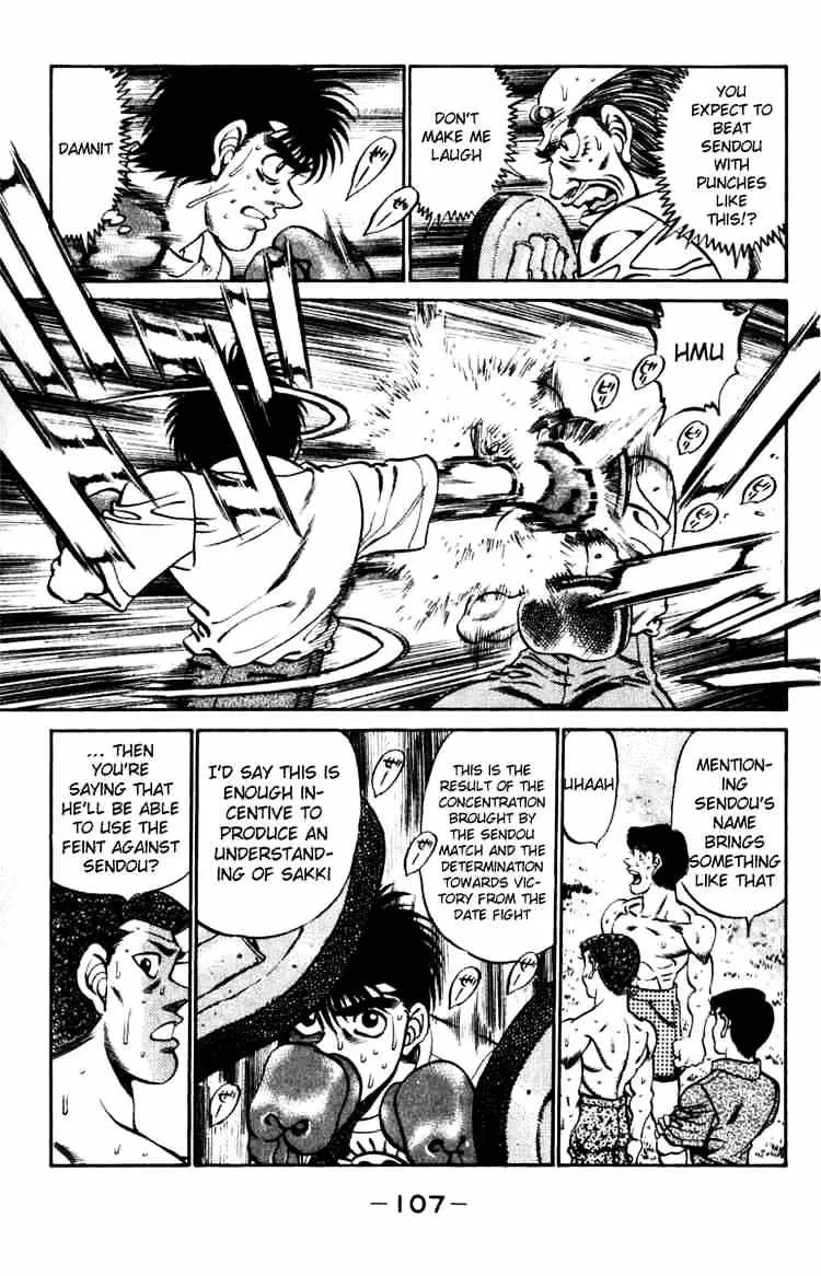 Hajime No Ippo - Page 4