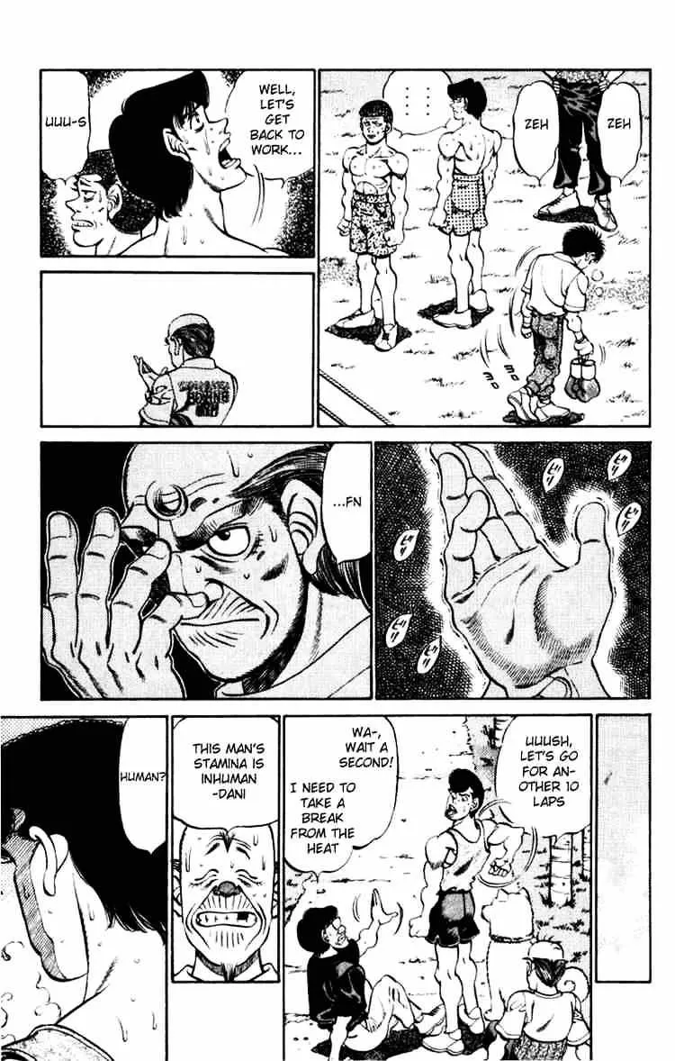 Hajime No Ippo - Page 6