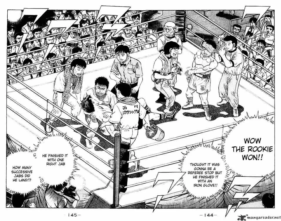 Hajime No Ippo - Page 1