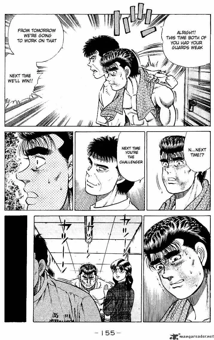 Hajime No Ippo - Page 11