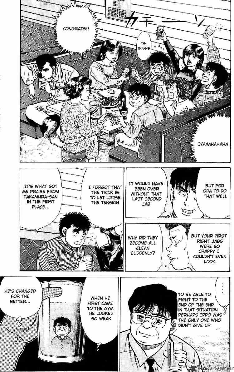 Hajime No Ippo Chapter 23 page 16 - Mangabat