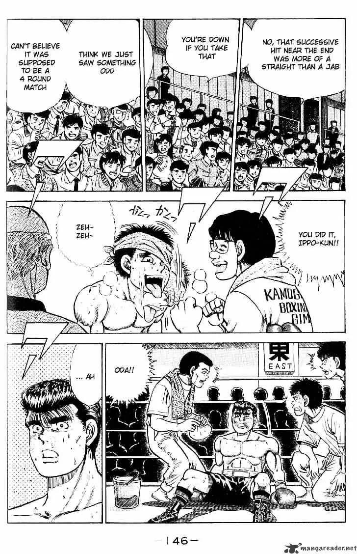 Hajime No Ippo - Page 2