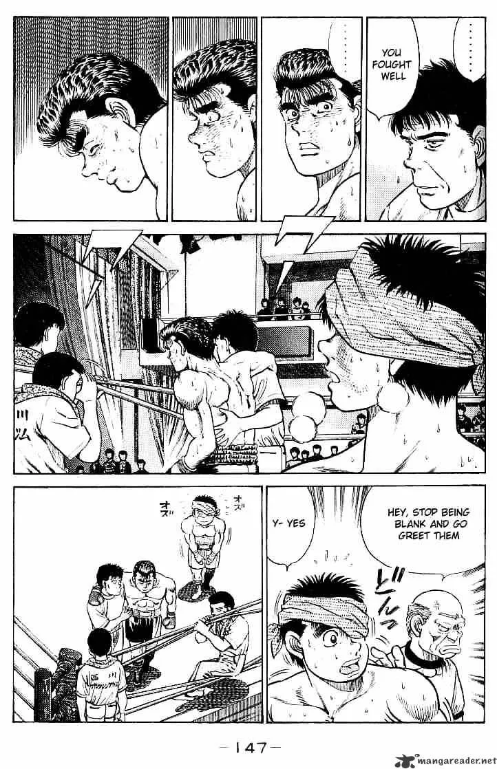 Hajime No Ippo - Page 3