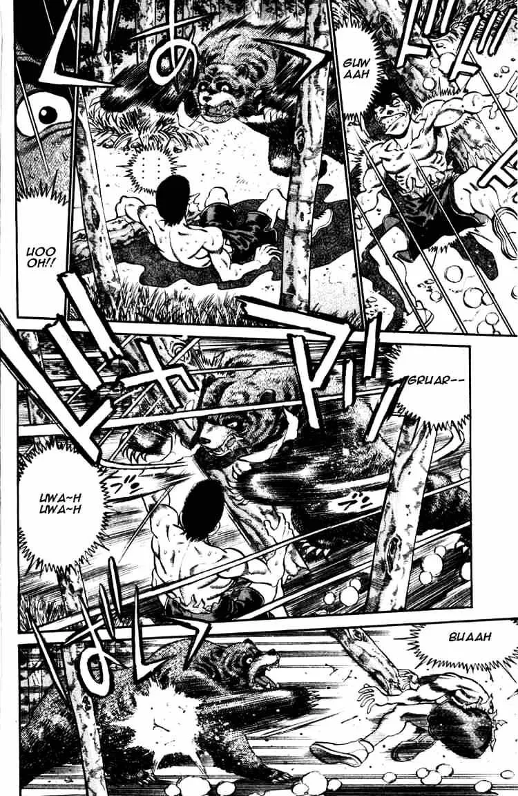 Hajime No Ippo - Page 3