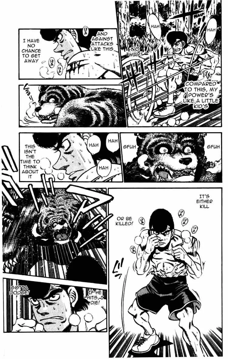 Hajime No Ippo - Page 4