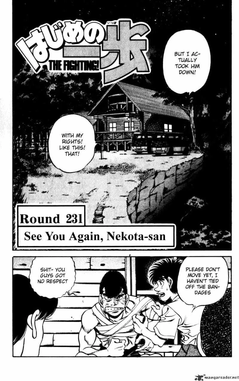 Hajime No Ippo Chapter 231 page 1 - Mangabat