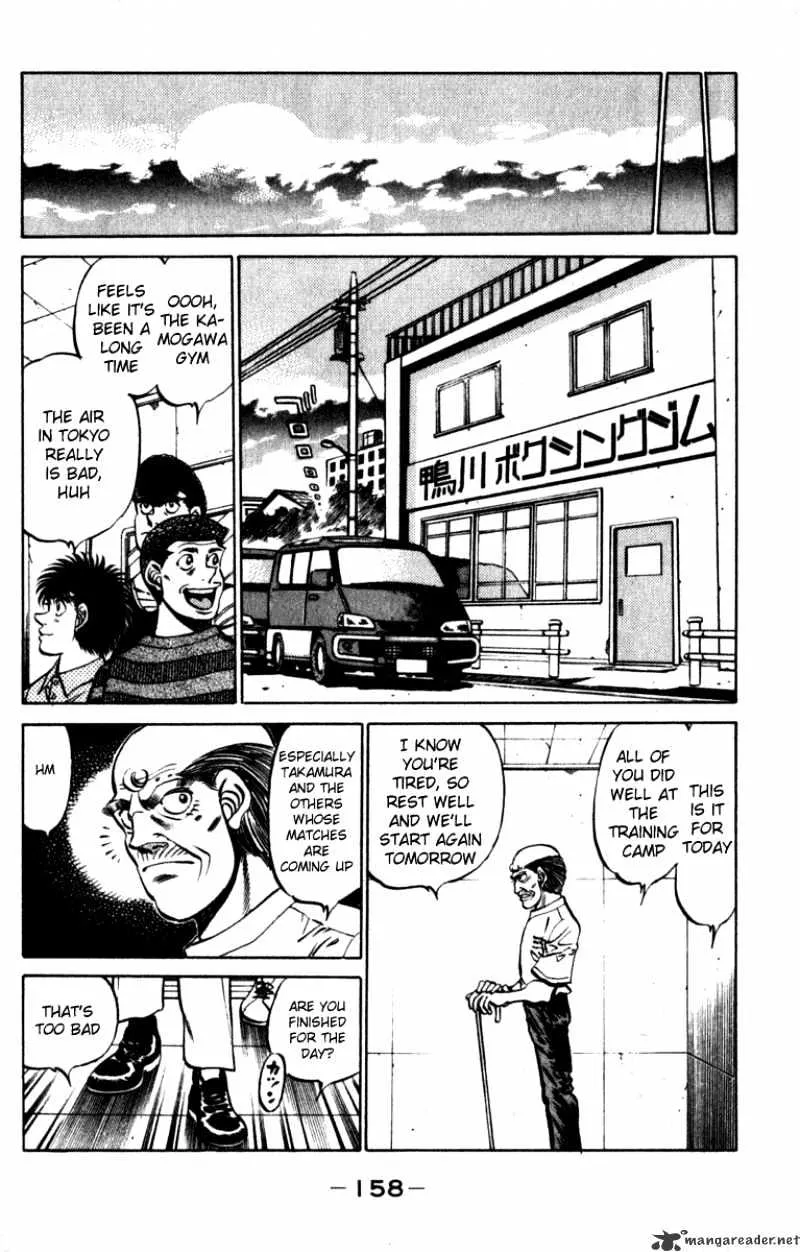 Hajime No Ippo - Page 15