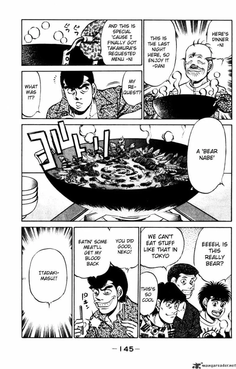 Hajime No Ippo - Page 2