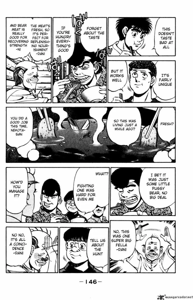 Hajime No Ippo - Page 3