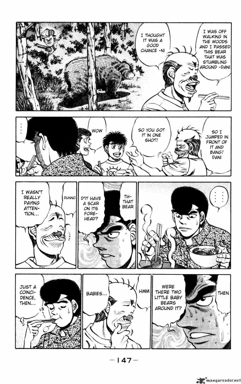 Hajime No Ippo - Page 4