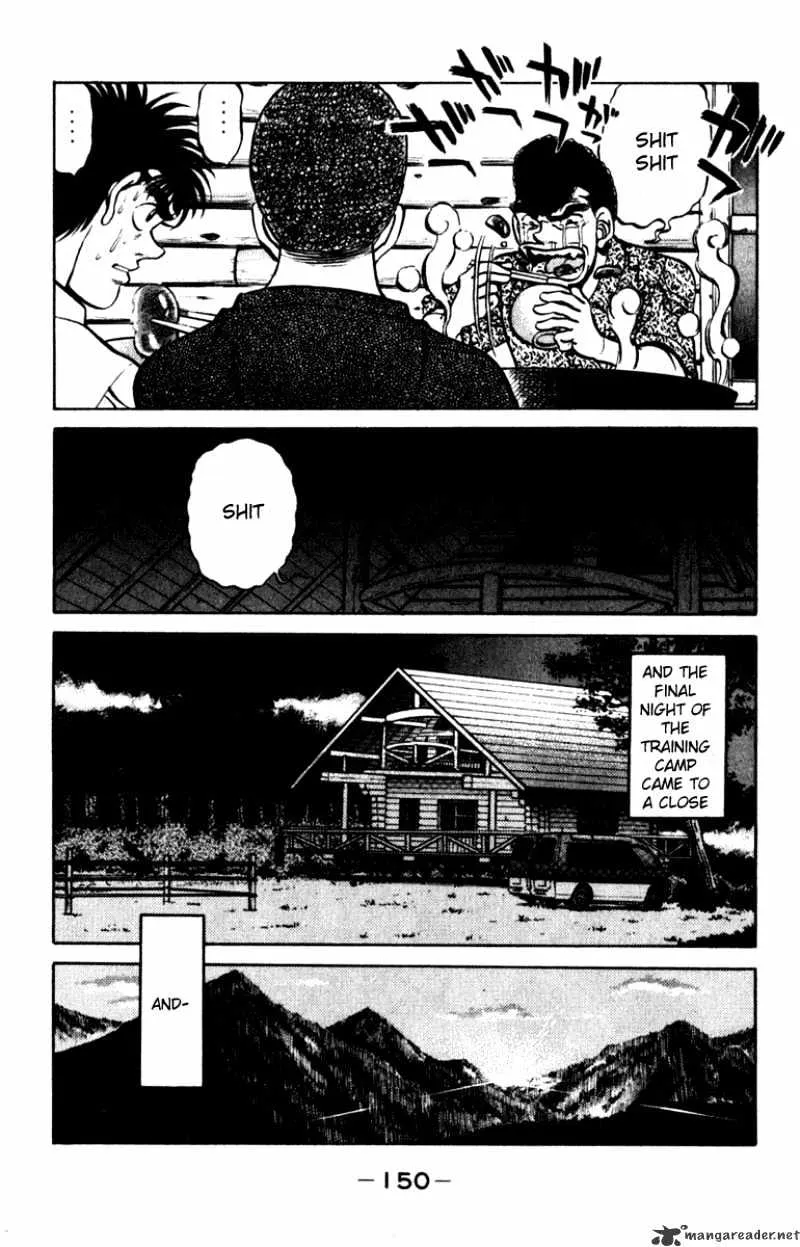 Hajime No Ippo - Page 7