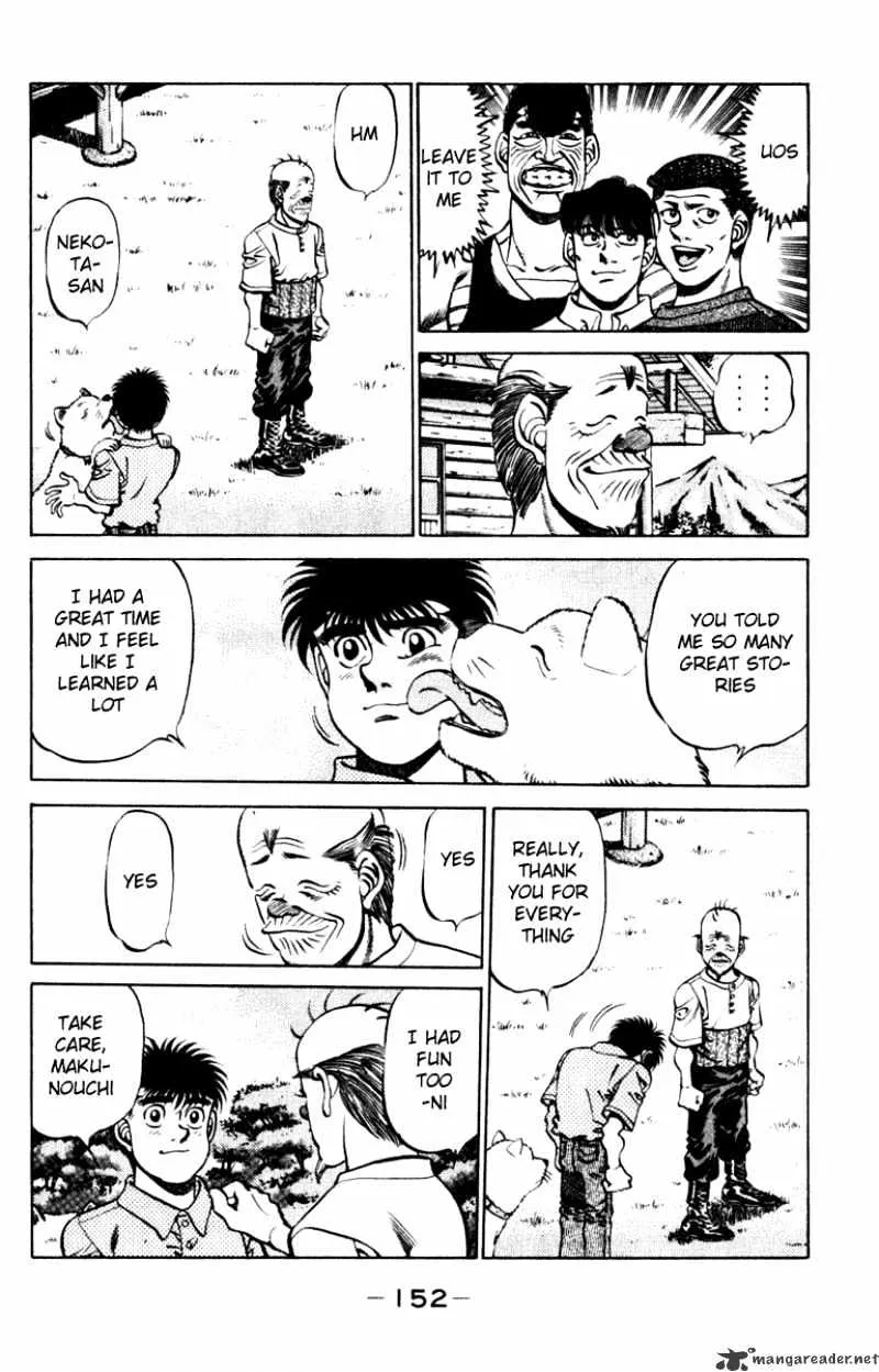 Hajime No Ippo - Page 9