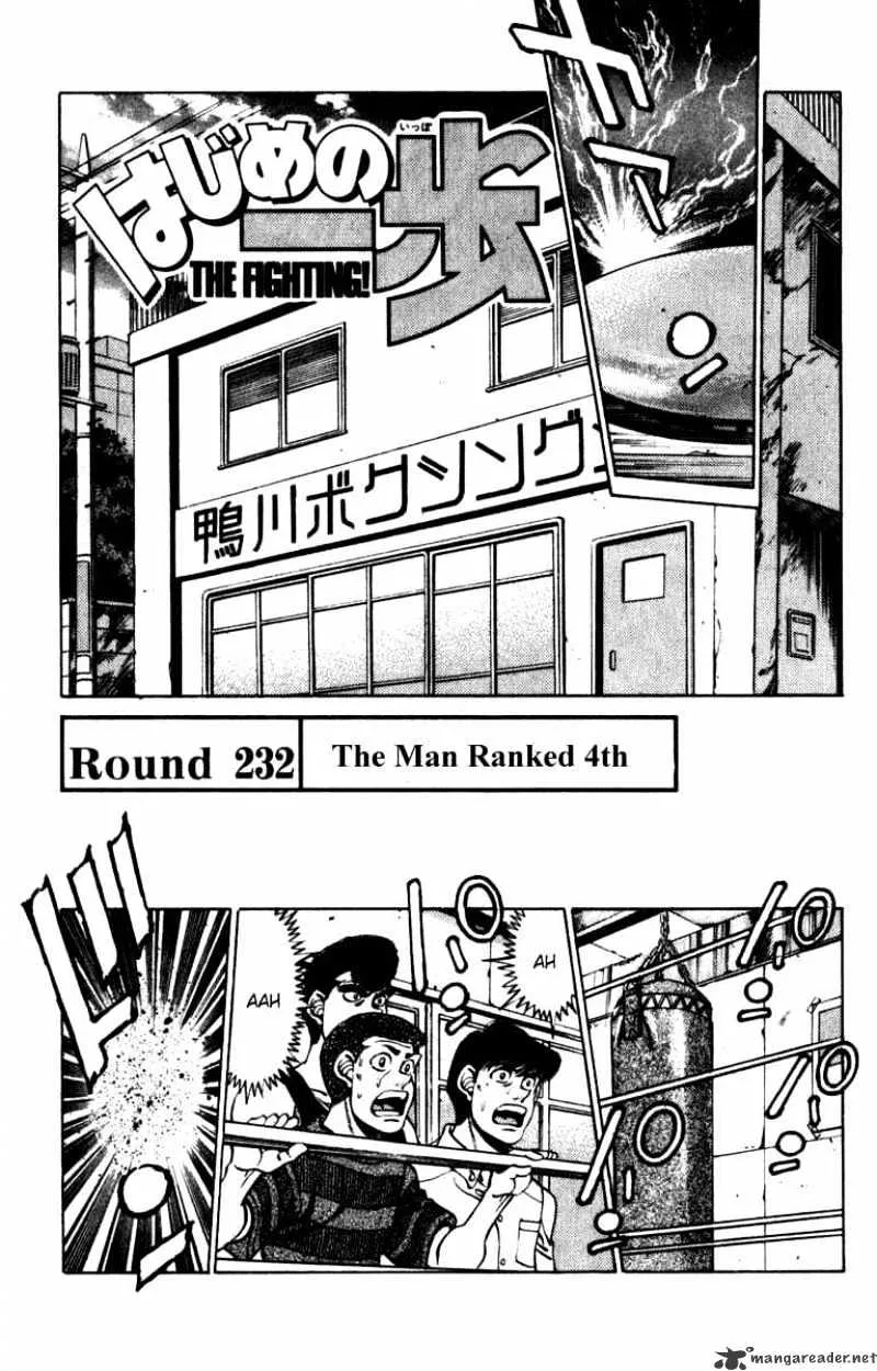 Hajime No Ippo Chapter 232 page 1 - Mangabat