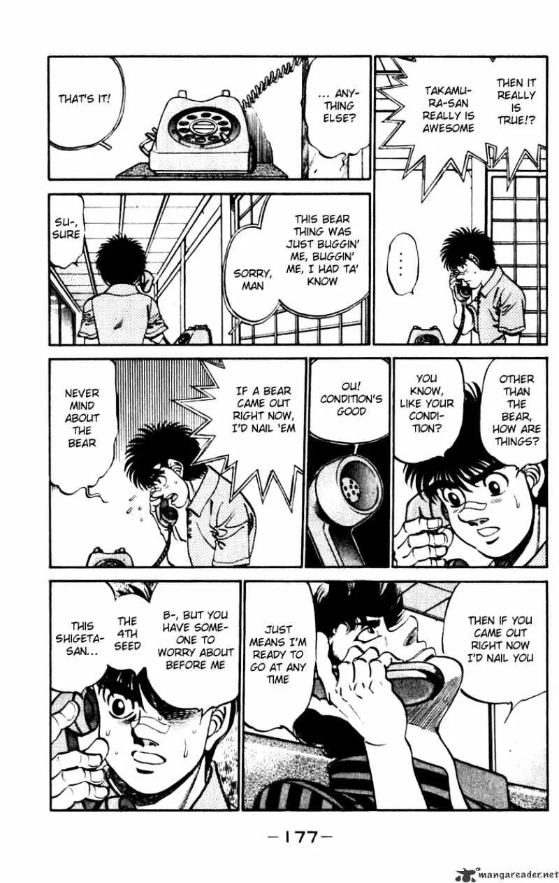 Hajime No Ippo - Page 14