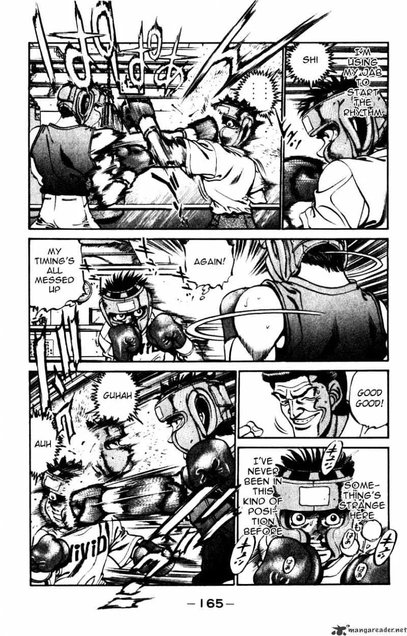 Hajime No Ippo - Page 2