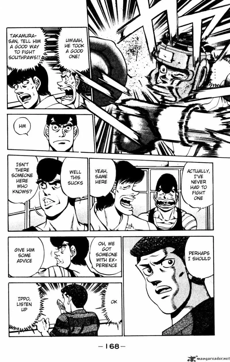 Hajime No Ippo - Page 5