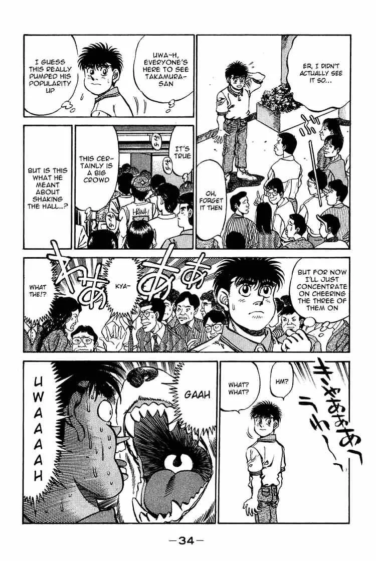 Hajime No Ippo Chapter 234 page 12 - Mangabat