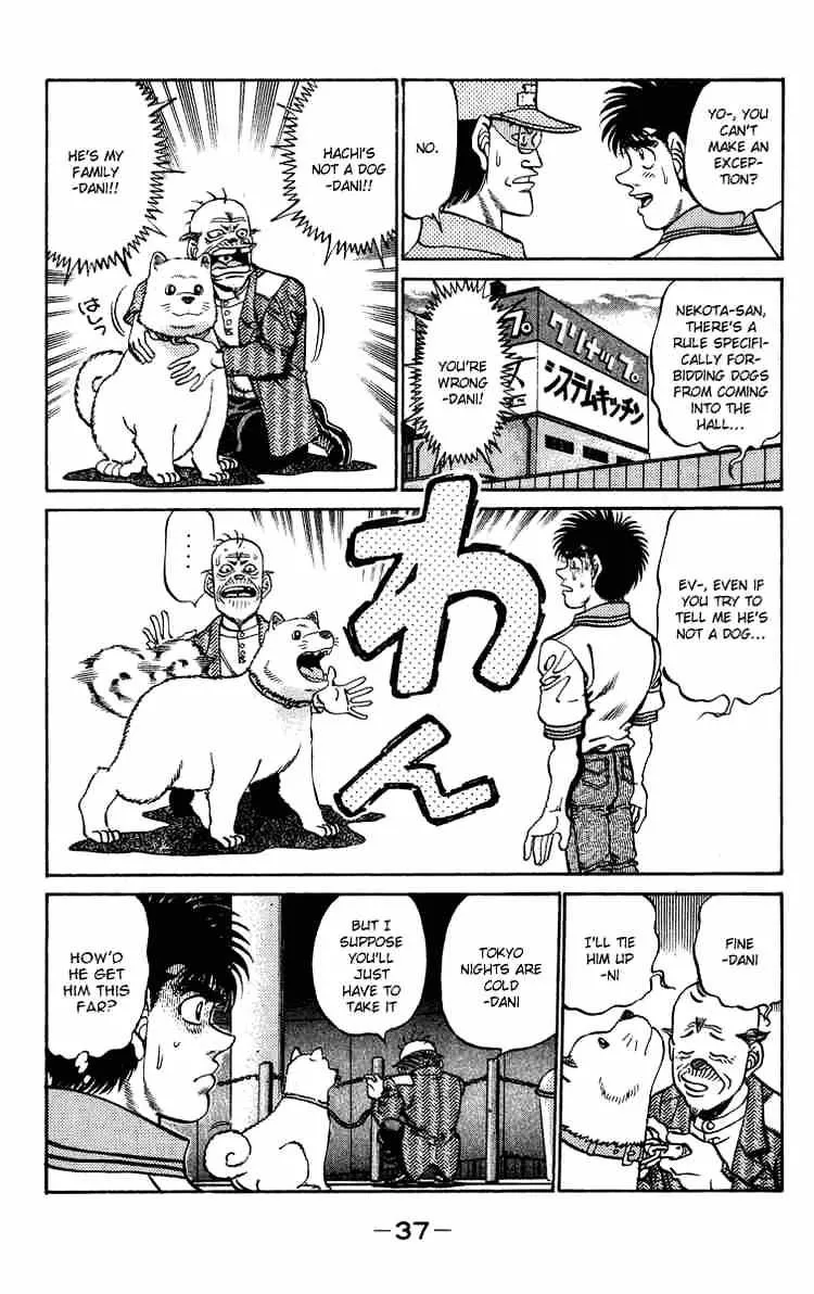 Hajime No Ippo - Page 14