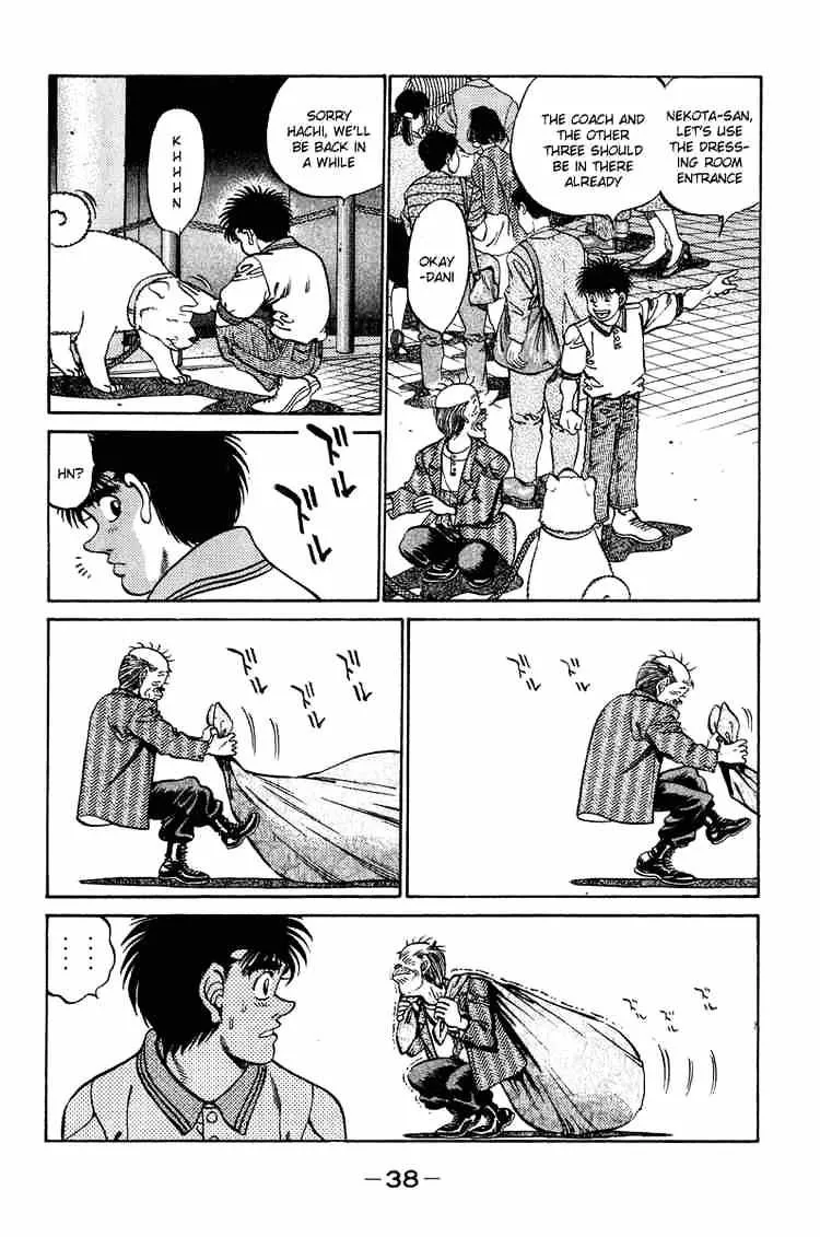 Hajime No Ippo - Page 15