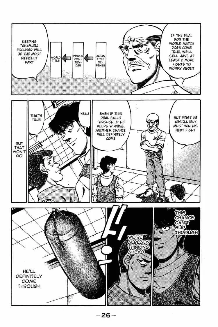 Hajime No Ippo Chapter 234 page 4 - Mangabat