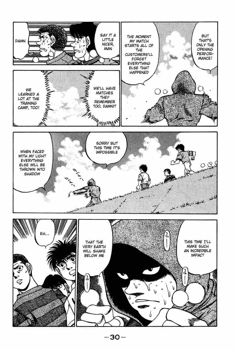 Hajime No Ippo - Page 7