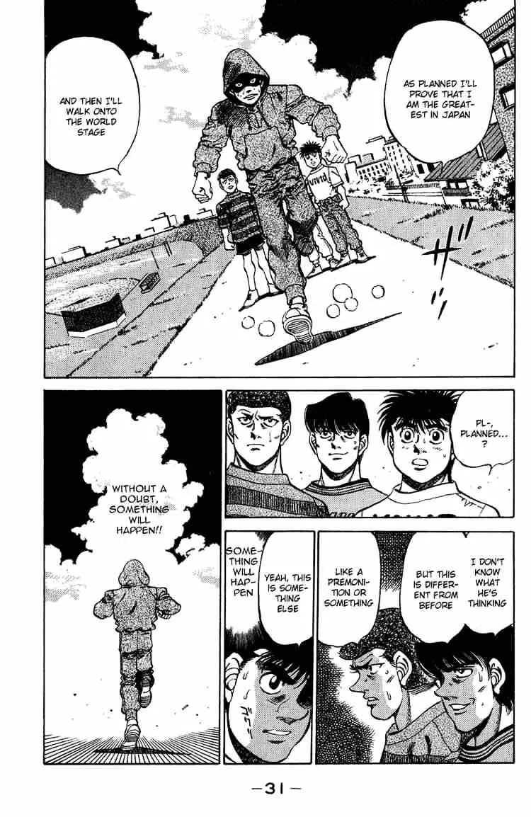 Hajime No Ippo - Page 8