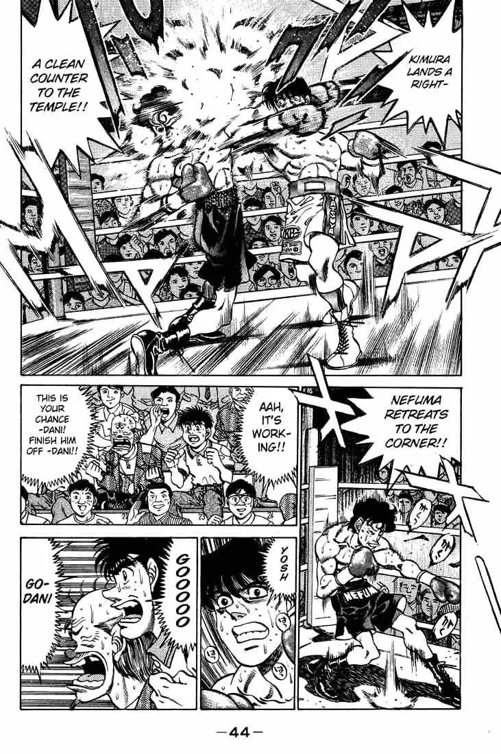 Hajime No Ippo - Page 1