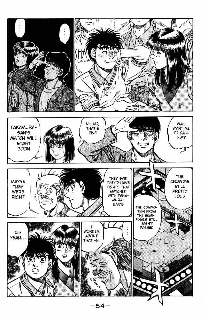 Hajime No Ippo - Page 11