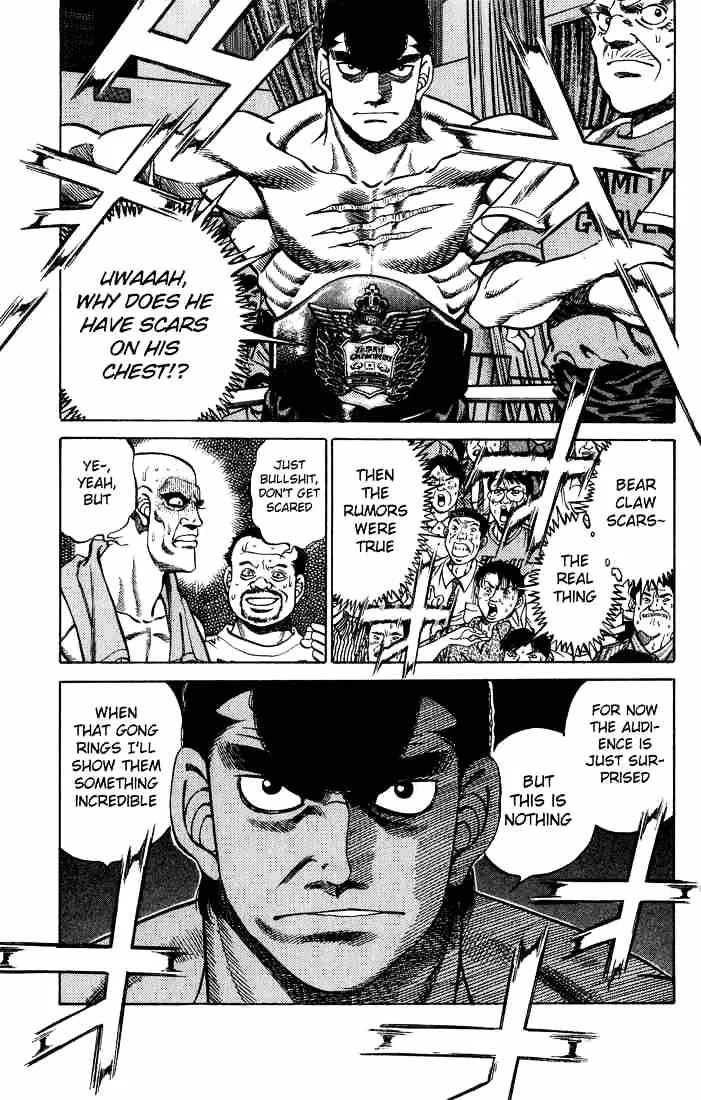 Hajime No Ippo - Page 18