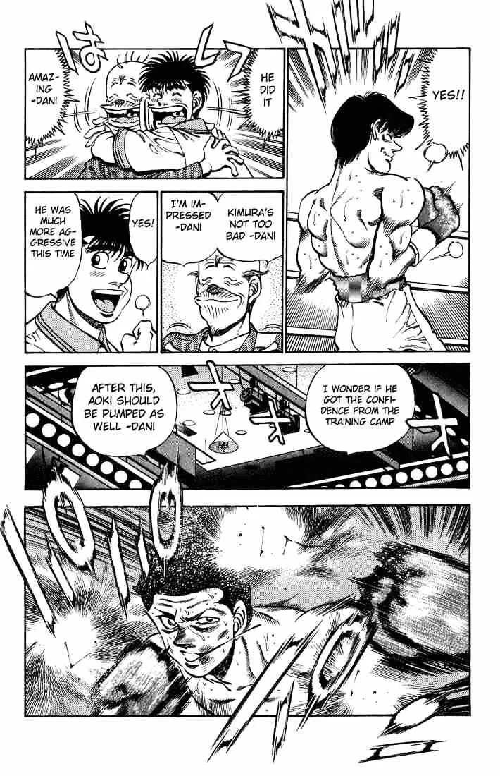 Hajime No Ippo - Page 3