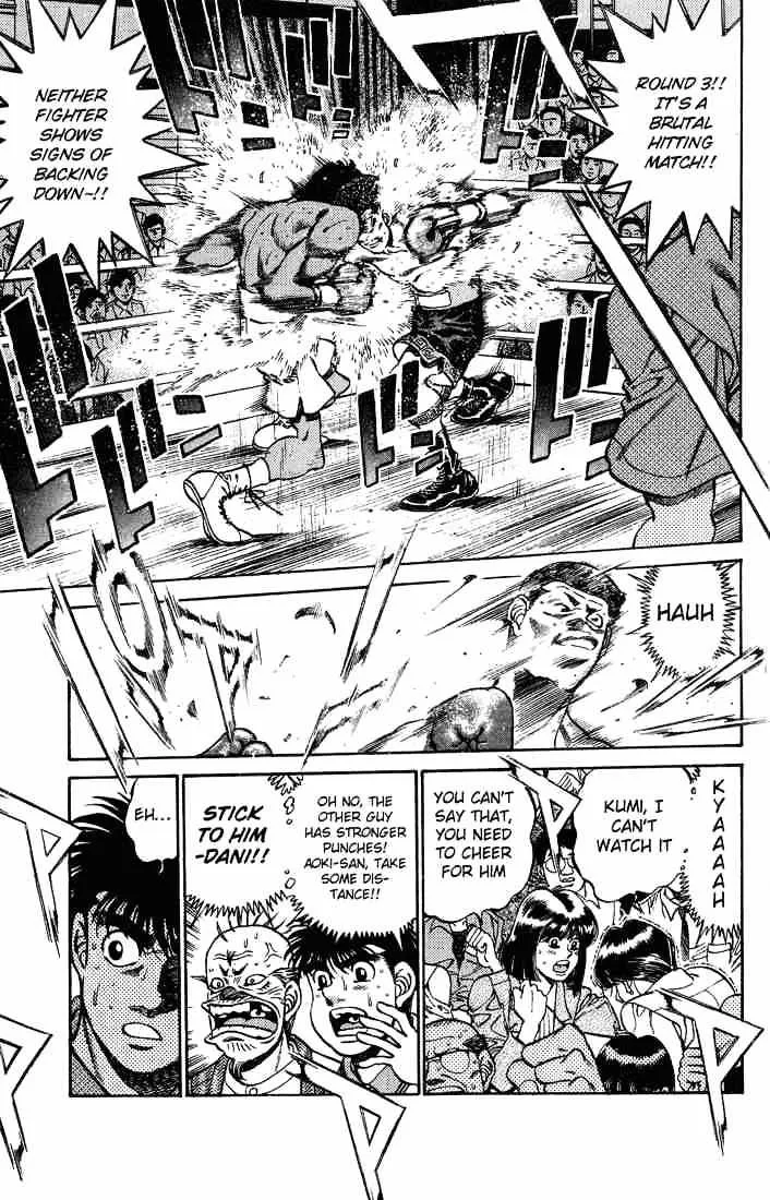 Hajime No Ippo - Page 4