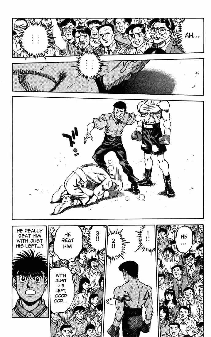 Hajime No Ippo - Page 10