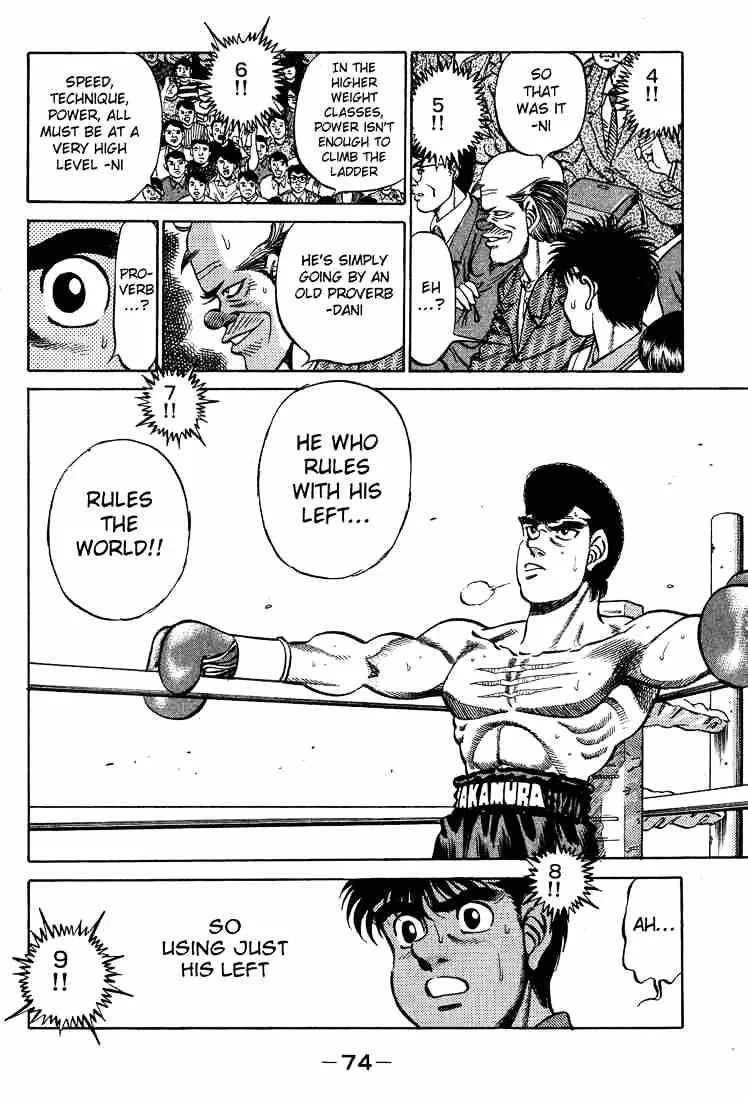 Hajime No Ippo Chapter 236 page 12 - Mangabat