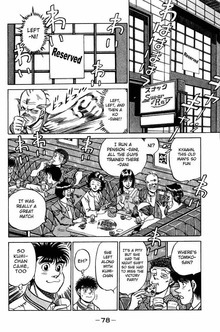 Hajime No Ippo Chapter 236 page 16 - Mangabat