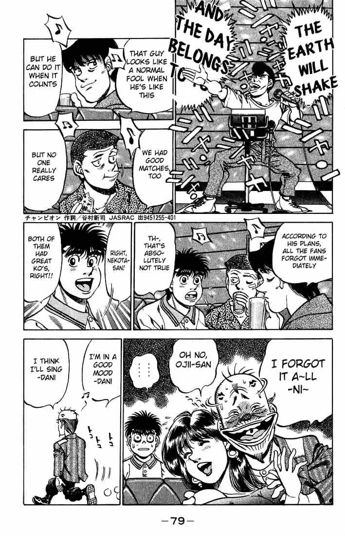 Hajime No Ippo Chapter 236 page 17 - Mangabat